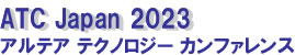 ATC Japan 2023
