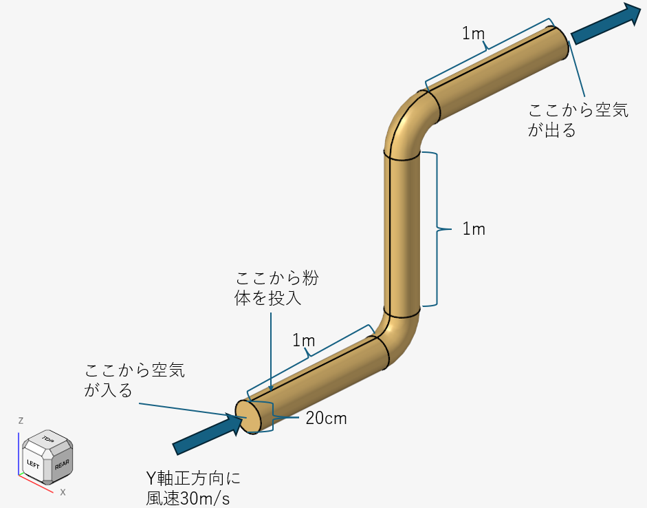 スクリーンショット 2025-09-10 102551