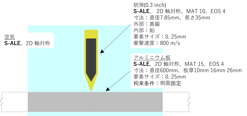 画像18-1024x482