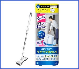 サクセスストーリー　-クイックルミニワイパー-