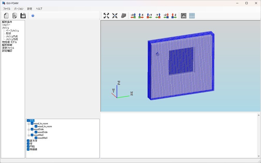 GUI_mesh