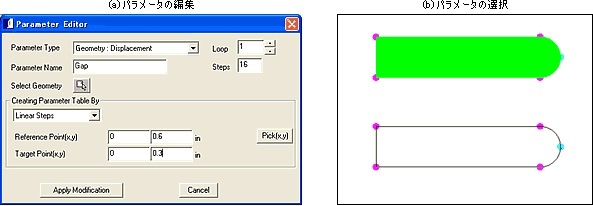 IES2-2-1-1_01