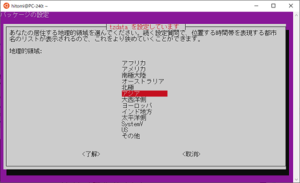 OFN_12
