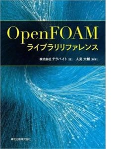 OFN_17-1