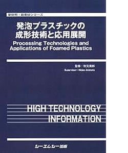 OFN_19