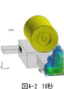acusolve_7_pic_5-2