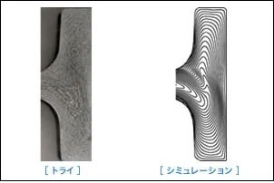 afdex1_1