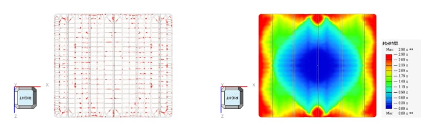 afdex2_3.4