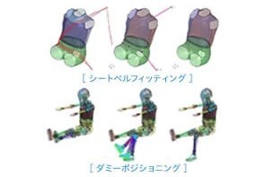 arup1_r3_c5