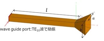 feko13-1_01