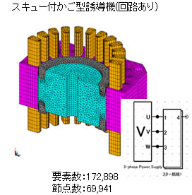 jmag-analysis-65-09