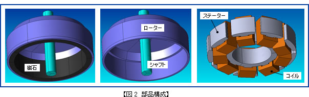 jmag13_2