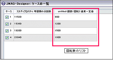 jmag15_7-1