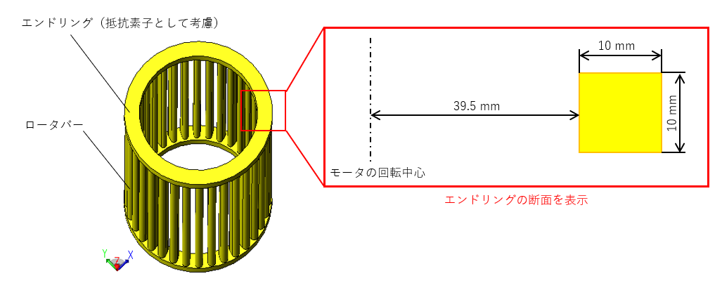 jmag23_2