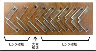 material_5_pic_1