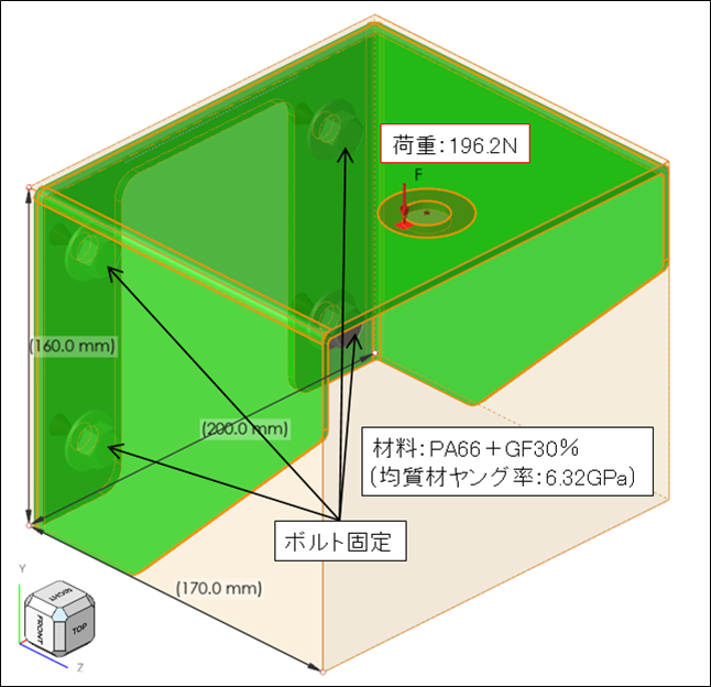 mold-analysis-54-03