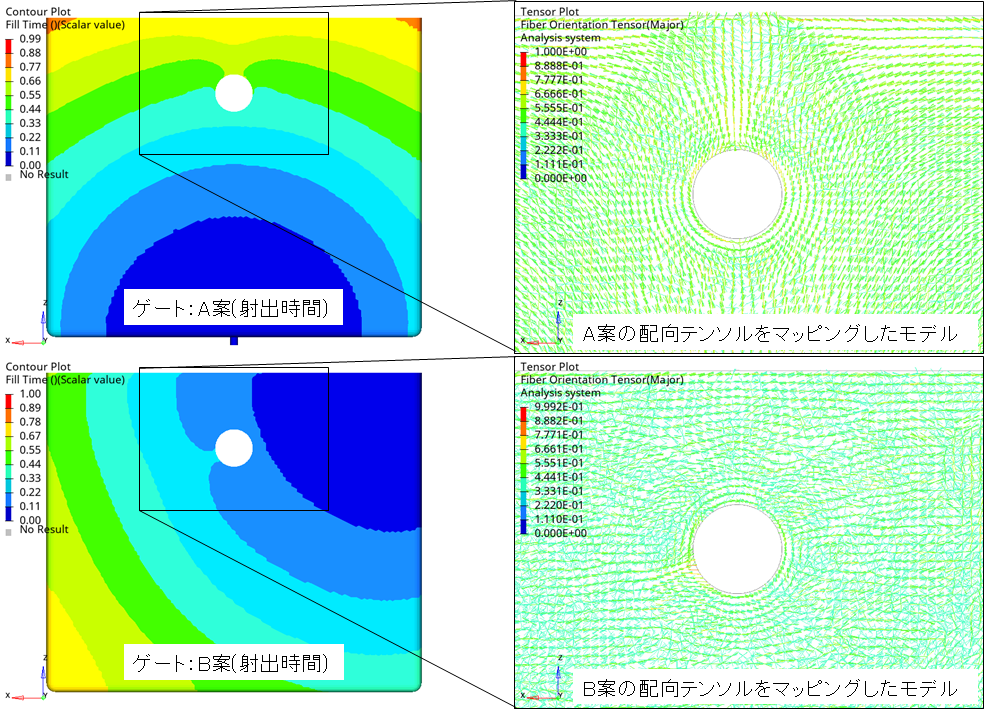 mold-analysis-54-06