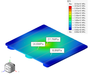 mold-analysis-55-05