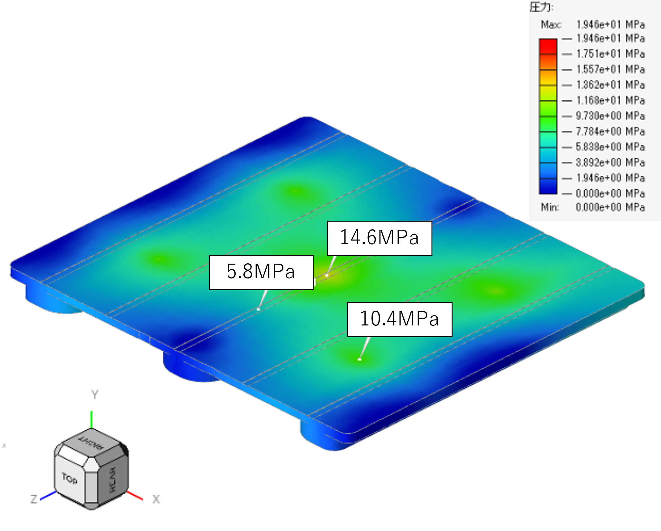 mold-analysis-55-06
