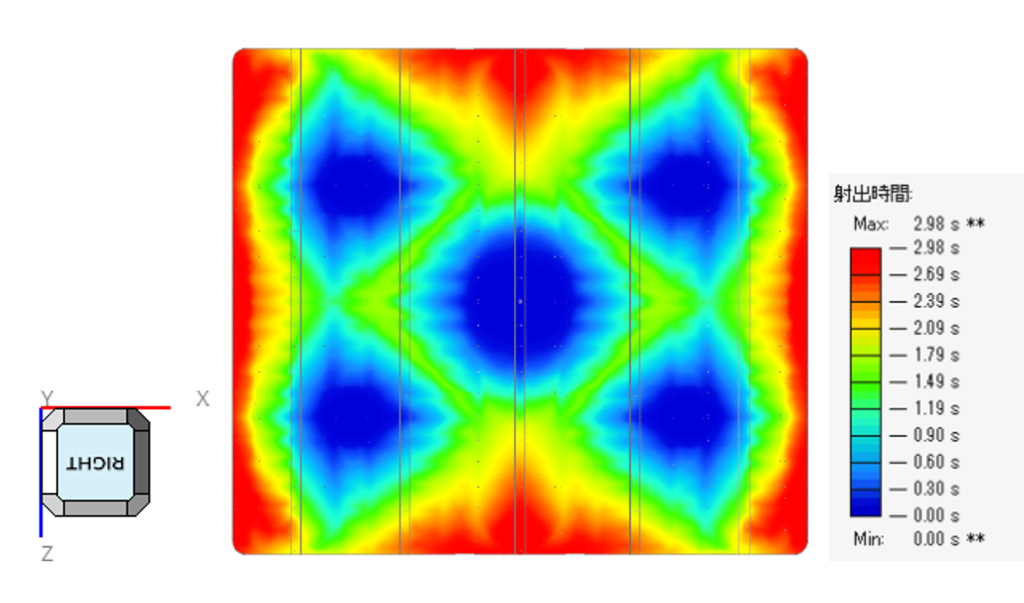 mold-analysis-55-11