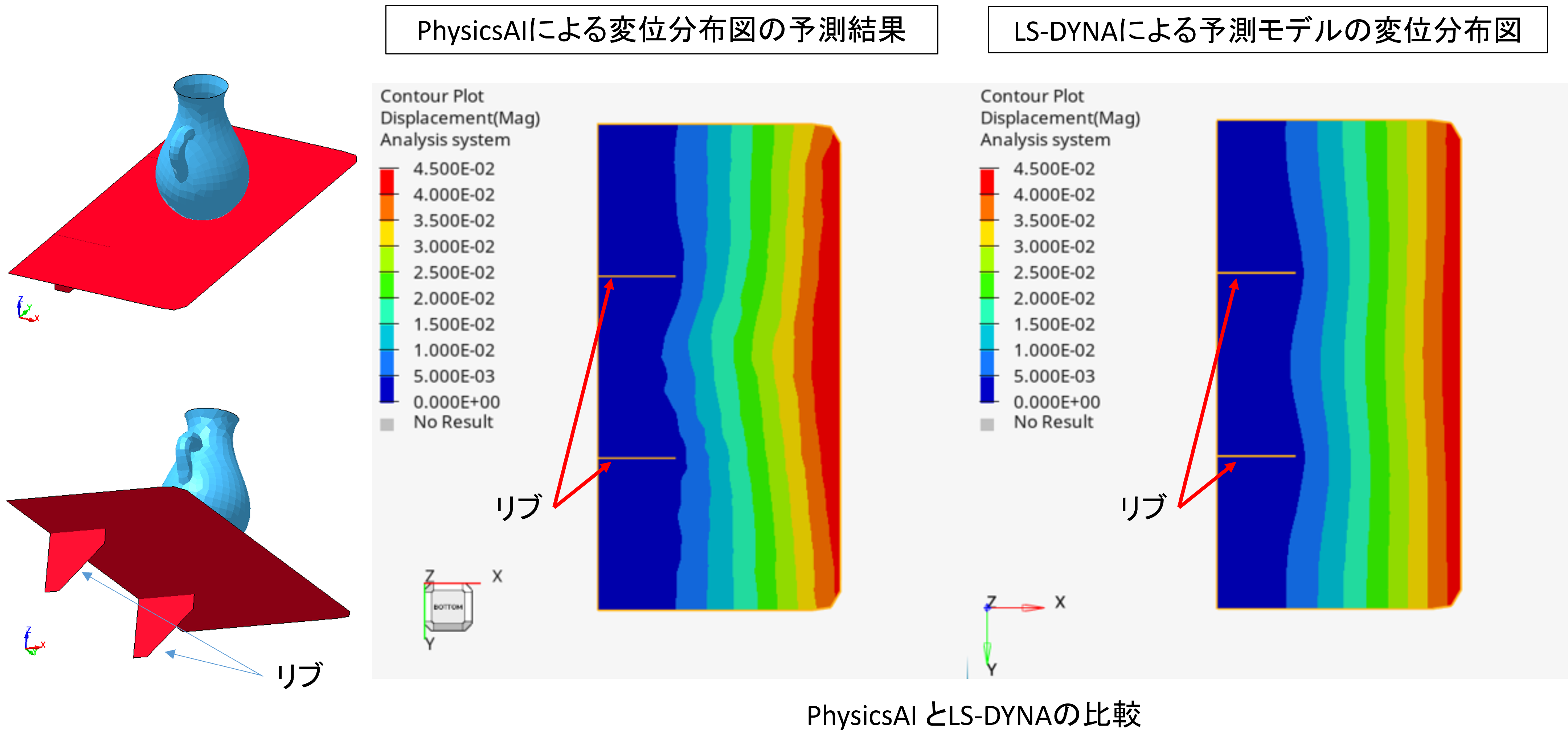 physicsai_15