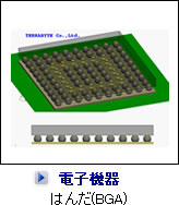 OP1_1_r1_c8