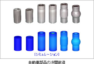 AFDEX_1_r5_c3