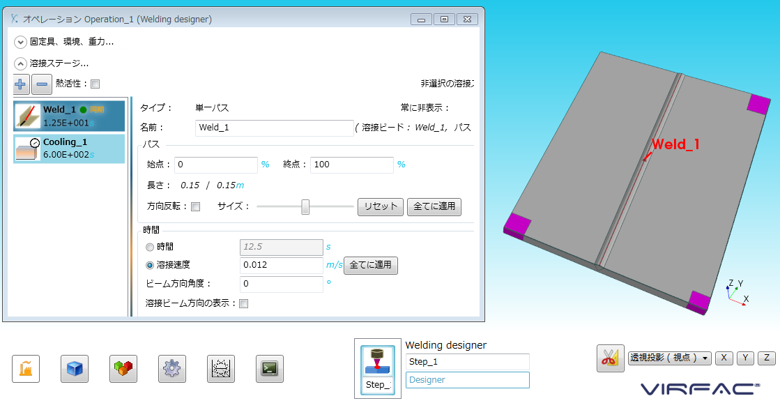GUI_1