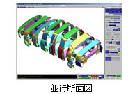 D3PLOTの機能一覧